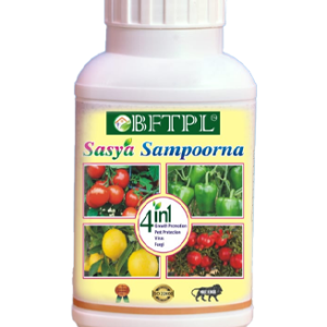 BFTPL GOLD 566 - SASYA SAMPOORNA