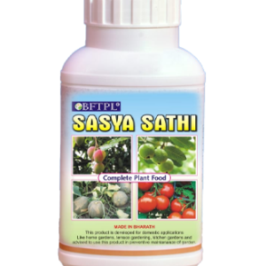 BFTPL GOLD 566 - SASYA SATHI